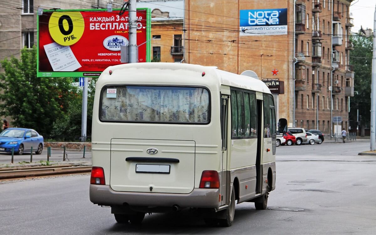Hyundai County Hyundai County